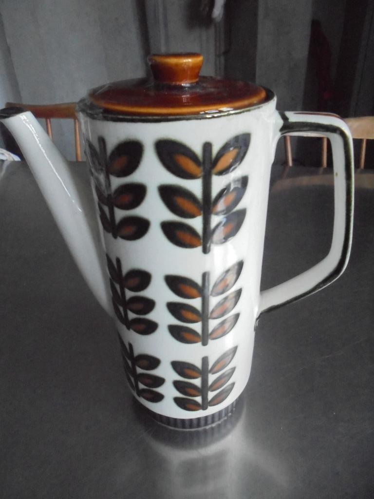 Mooie vintage BOCH  "Rambouillet" koffiepot, Verzamelen, Ophalen, Nieuw, Overige materialen, Overige typen
