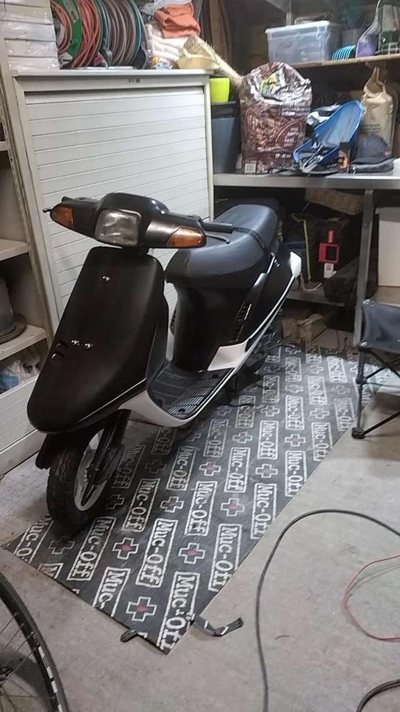 Honda Vision a été rencontrée en 1988, Autres modèles, 1 vitesses, 70 cm³, Classe B (45 km/h)