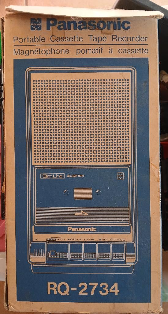 Grundig cassette d'occasion - Photo, audio & vidéo - page 2