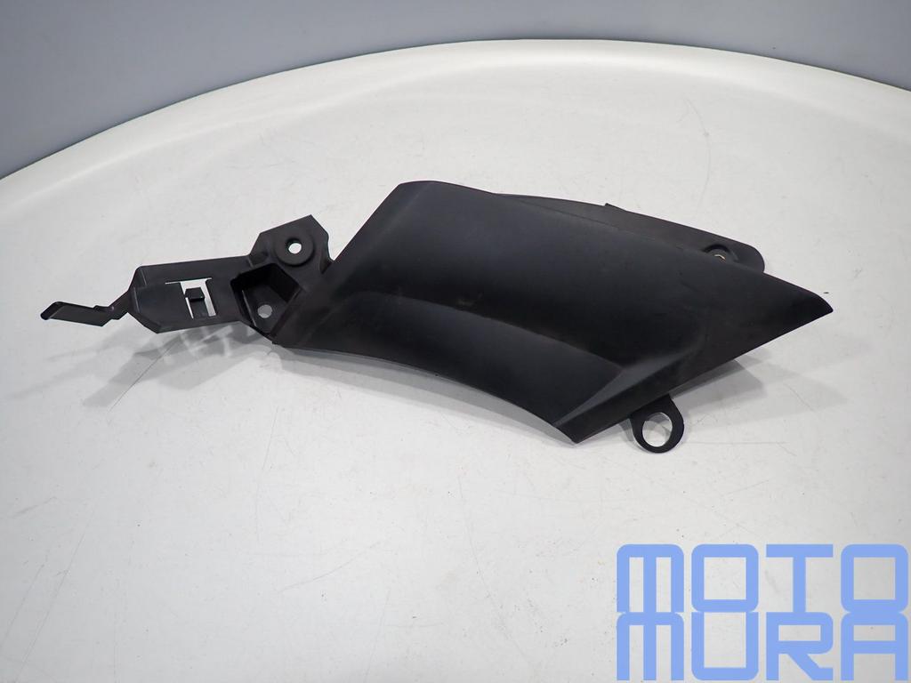 Framekap kap links Yamaha R6 2003 - 2004 - 2005 RJ05 RJ09 li, Motoren, Gebruikt, -, -, Ophalen of Verzenden