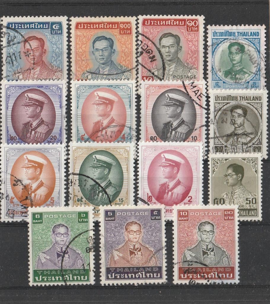 15  LOSSE  ZEGELS  THAILAND  Varia, Postzegels en Munten, Postzegels | Thematische zegels, Verzenden, Gestempeld, Koningshuis