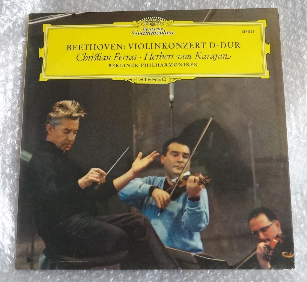 Deutsche Grammophon, Ophalen of Verzenden