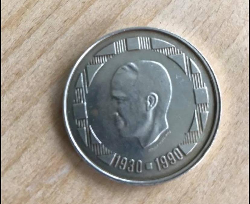 munststuk 500 frank -  "60ste verjaardag Koning Boudewijn", Timbres & Monnaies, Billets de banque | Belgique, Enlèvement