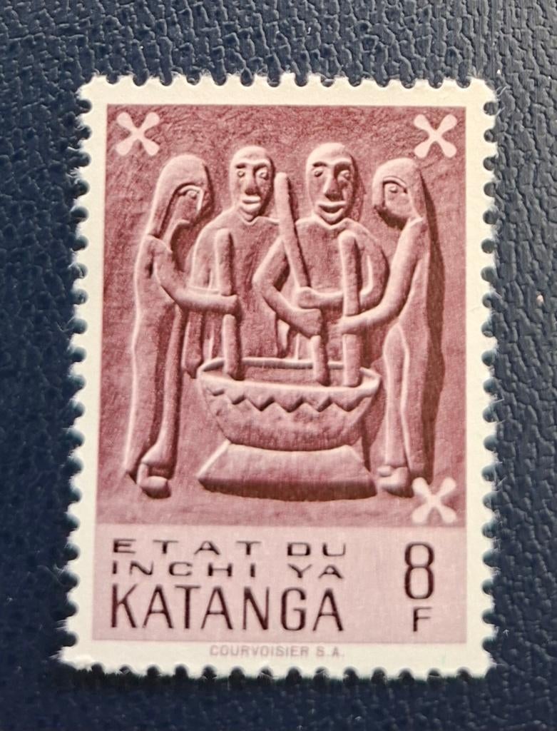 Timbre Katanga OBP 61, Enlèvement ou Envoi, Affranchi