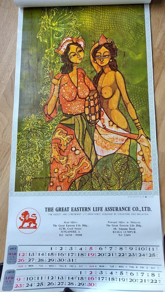 Oude papieren kalender uit Maleisië, Ophalen of Verzenden, Jaarkalender, Gebruikt