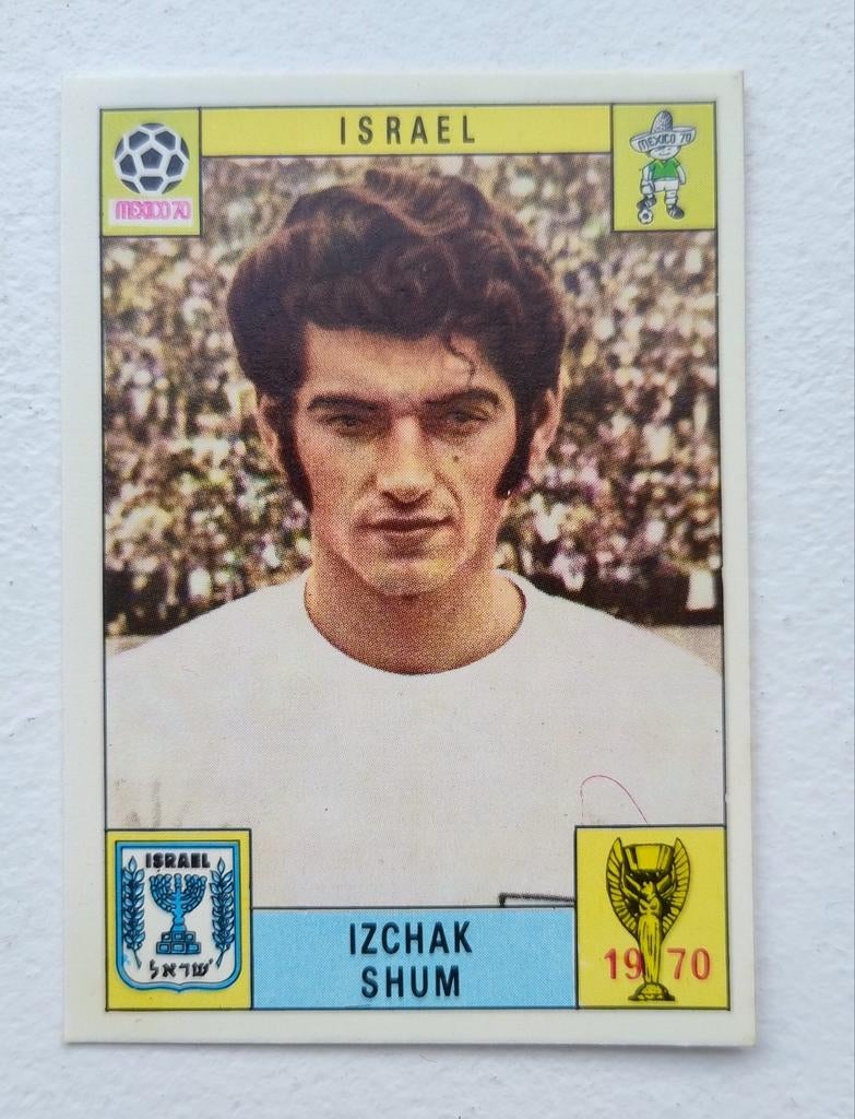 Panini Mexico 70 : Israël - Izchak Schum., Collections, Articles de Sport & Football, Enlèvement ou Envoi, Comme neuf