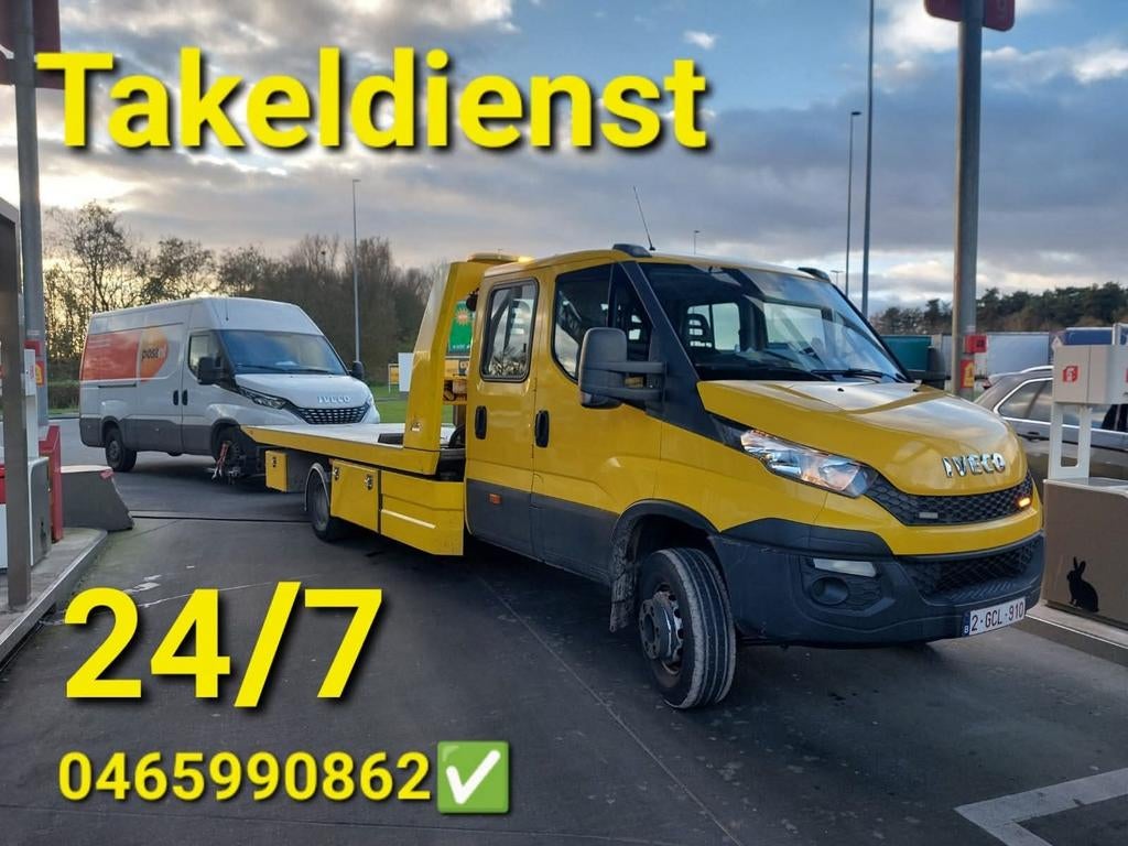 DEPANNAGE️24/24 ️ 7/7 ️, Auto diversen, Ongevalwagen, Ophalen