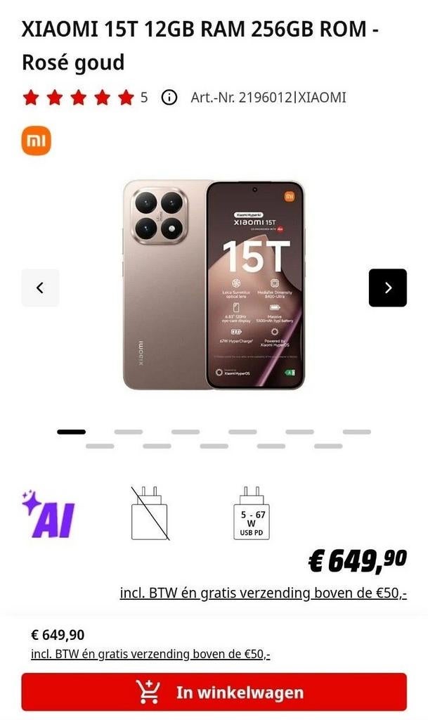 Xiaomi 15T 256 Go, or rose, non ouvert, neuf, Enlèvement, Neuf