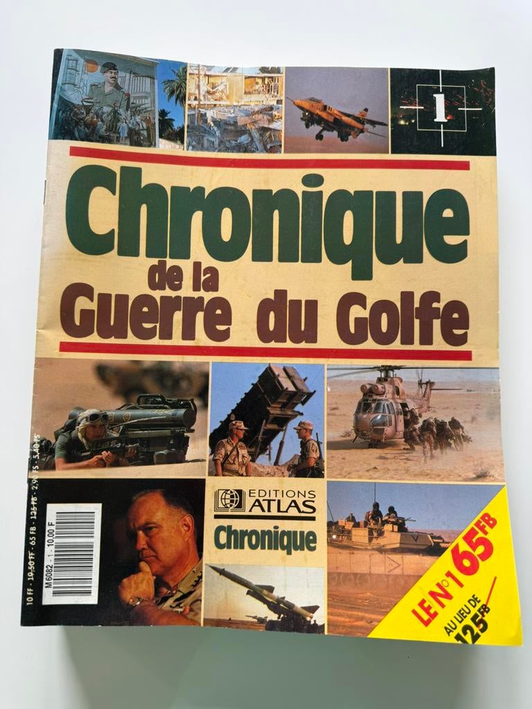 Guerre du Golfe, édition Atlas., Livres, Enlèvement ou Envoi, Comme neuf