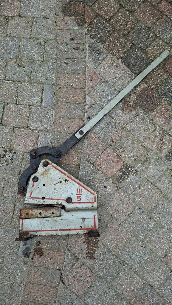 Plaatschaar., Zakelijke goederen, Machines en Bouw | Metaalbewerking, Ophalen