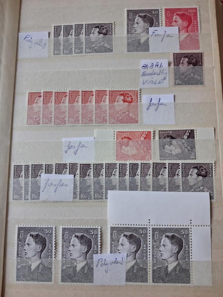 België: Z.M Koning Leopold lll/Koning Boudewijn l 1951-1958, Verzenden, Koninklijk huis, Orginele gom, Zonder stempel