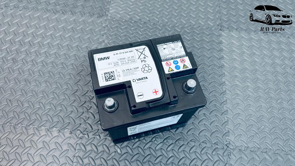 BMW AGM 50ah 570 A d'origine 9364596, Autos : Pièces & Accessoires, Enlèvement ou Envoi, Utilisé, Mini