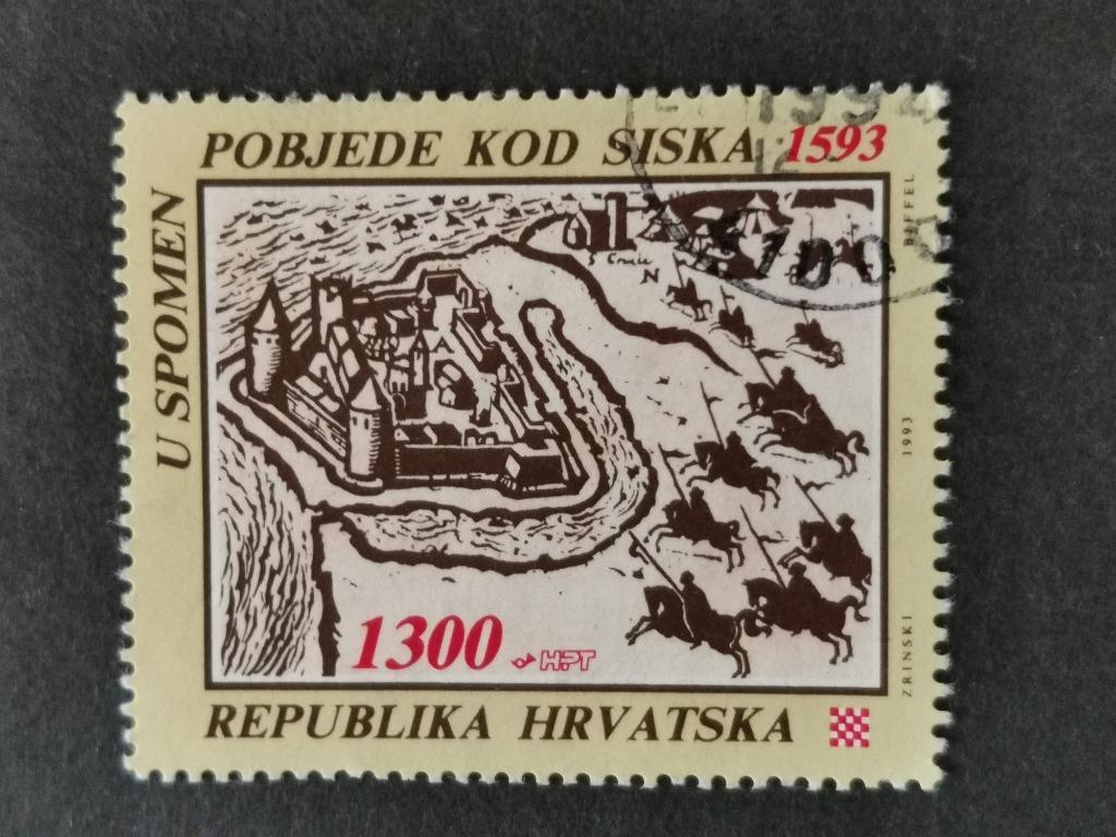Croatie 1993 - Bataille de Sisak, 1593, Enlèvement ou Envoi, Yougoslavie, Affranchi