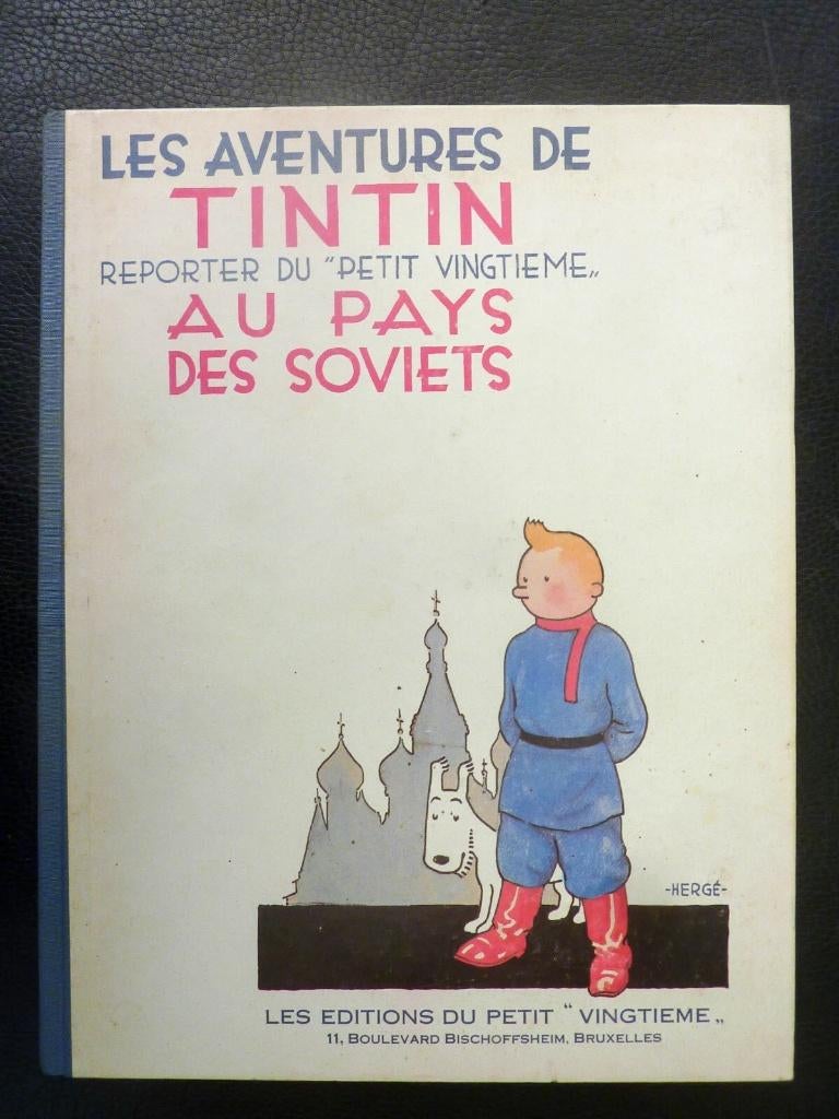 HERGÉ -- TINTIN AU PAYS DES SOVIETS -- EO FAC-SIMILÉ 1981, Collections, Enlèvement ou Envoi, Tintin, Comme neuf, Livre ou Jeu