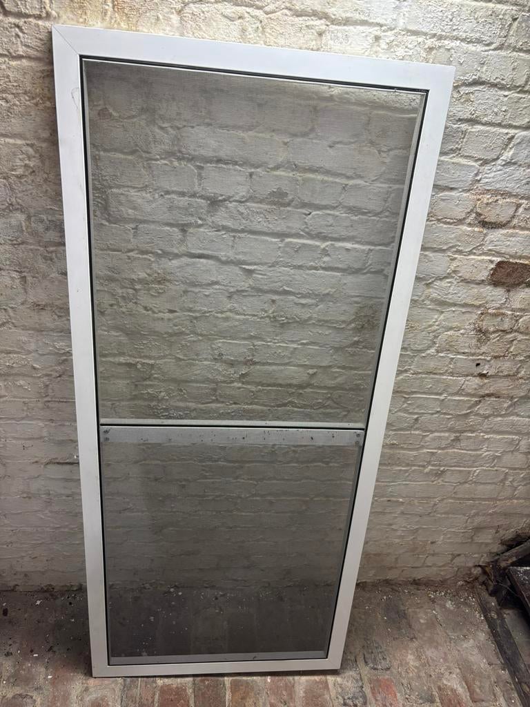 Vliegenraam - aluminium, Doe-het-zelf en Bouw, Ophalen