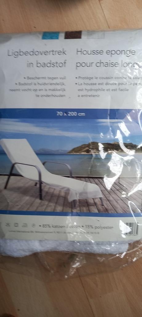 Nieuw wit ligbedhoes in badstof, Tuin en Terras, Ophalen of Verzenden, Nieuw