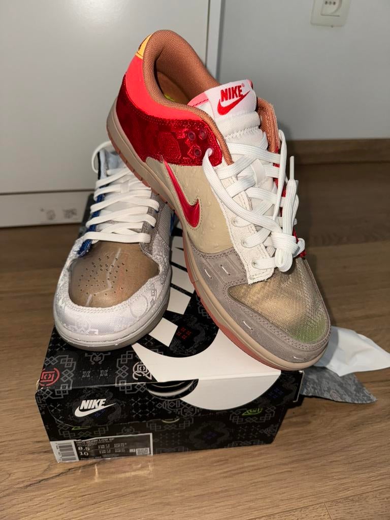 Nike dunk low what the clot?, Enlèvement