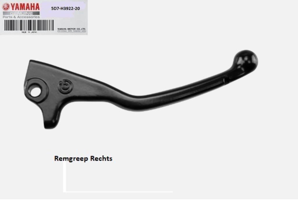 Remhevel rechts  MBK  Ovetto, Yamaha Neo's, Envoi, Neuf, Yamaha