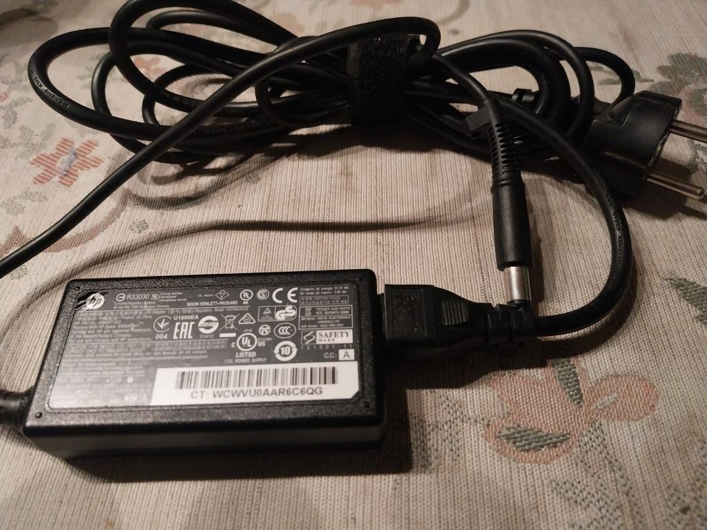 Opladers Lenovo, HP, Dell, Computers en Software, Laptop-opladers, Ophalen