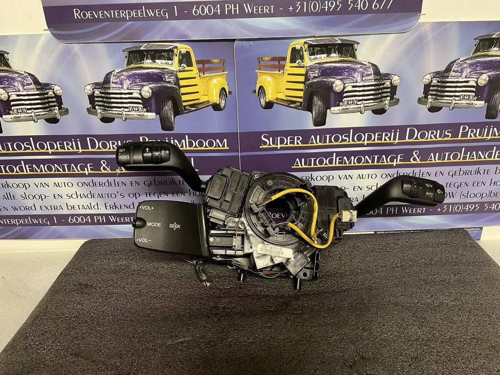 Ford C-Max combischakelaar +cruise control, Info@ford.com, Ford Motor Company, American Road 1
48126  Dearborn, Ford