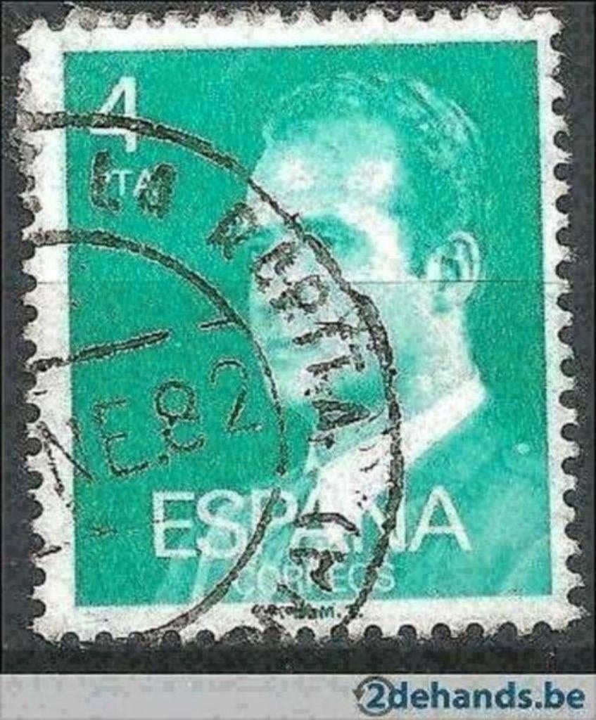Espagne 1977 - Yvert 2035 - Roi Juan Carlos I (ST), Timbres & Monnaies, Timbres | Europe | Espagne, Envoi, Affranchi