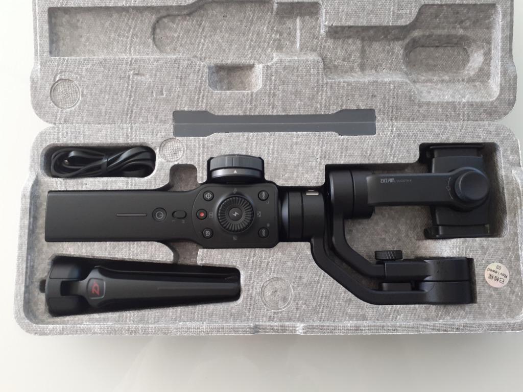 Zhiyun Smooth 4, Enlèvement, Neuf, Autres types