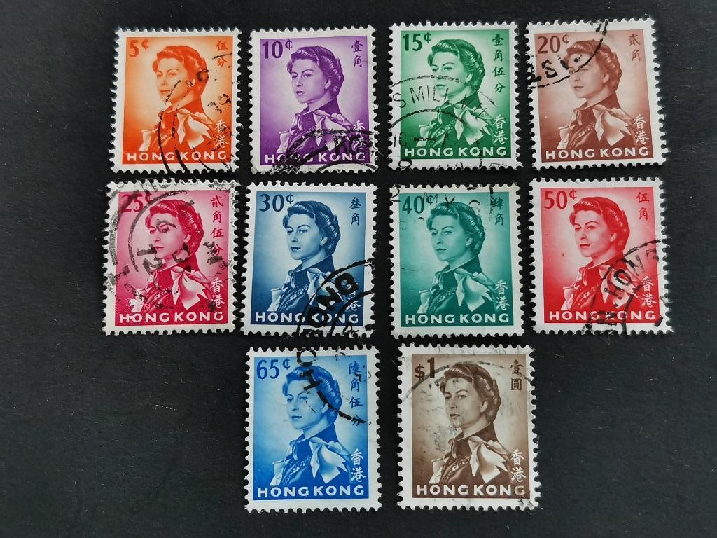Hong Kong 1962 - Reine Elisabeth II, Enlèvement ou Envoi, Affranchi, Asie orientale