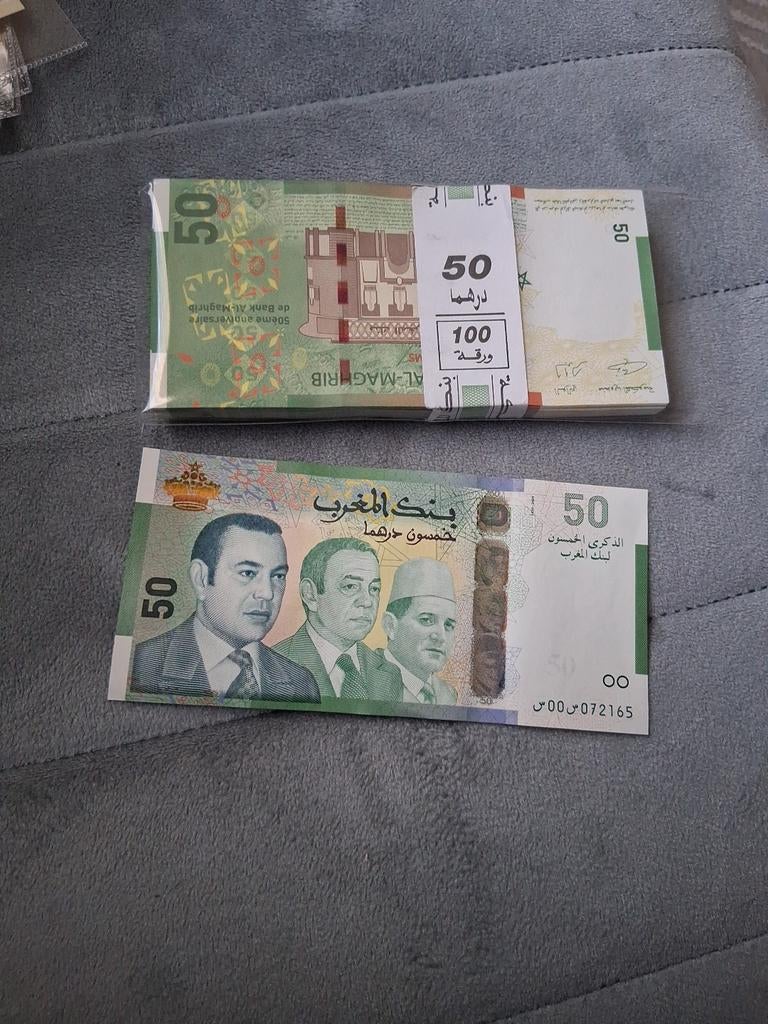 100 Billets de  50 dirhams unc, Timbres & Monnaies, Billets de banque | Asie, Enlèvement ou Envoi