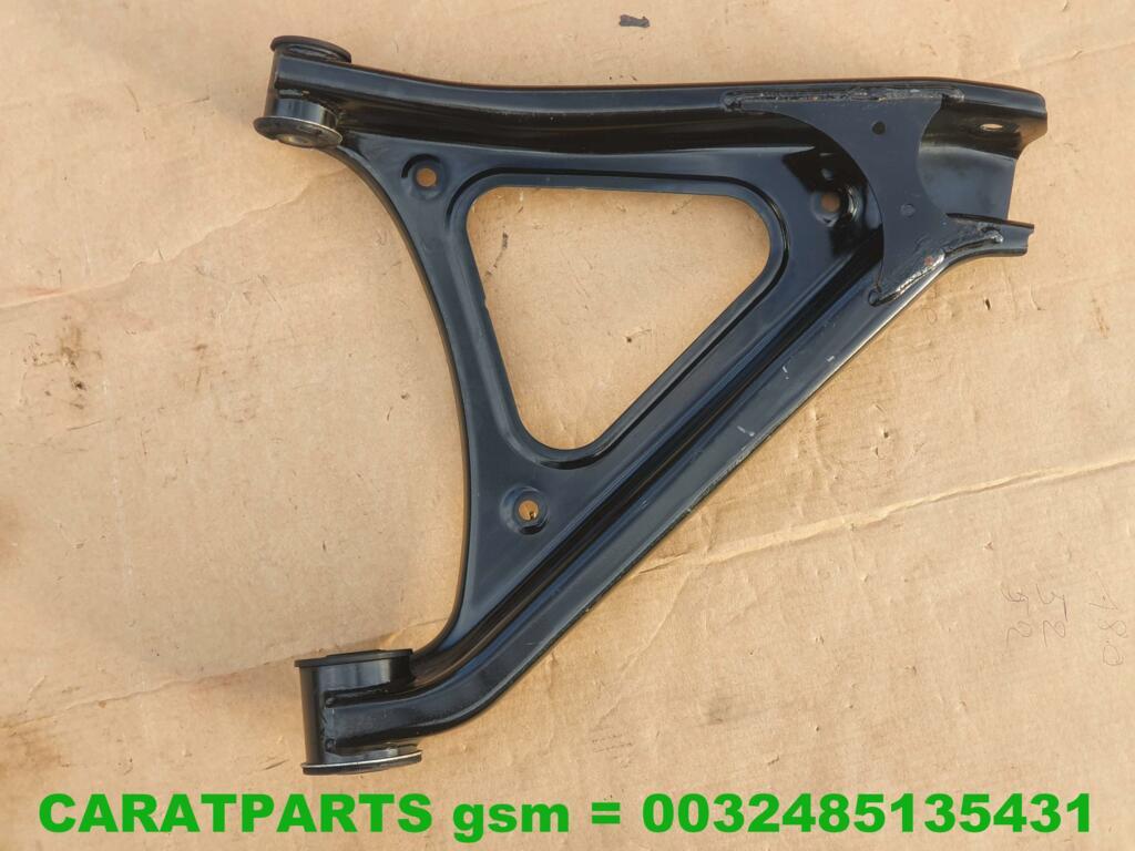 7P0505351D 7P0505311E Q7 Touareg levier de frein Cayenne 92a, AUDI AG, Auto-Union-Strasse 1
85045  Ingolstadt, DE, Utilisé, Kundenbetreuung@audi.de