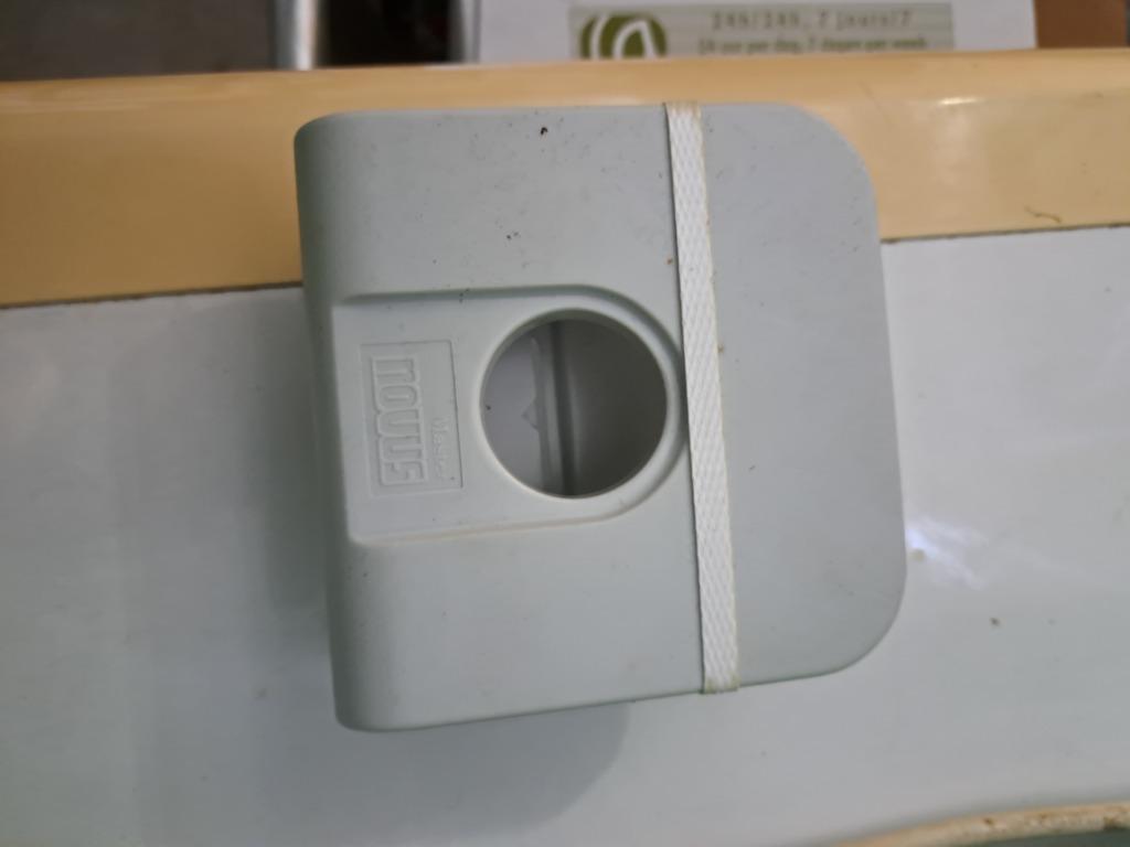 schoolgerief NOVUS, Diversen, Schoolbenodigdheden, Ophalen, Nieuw