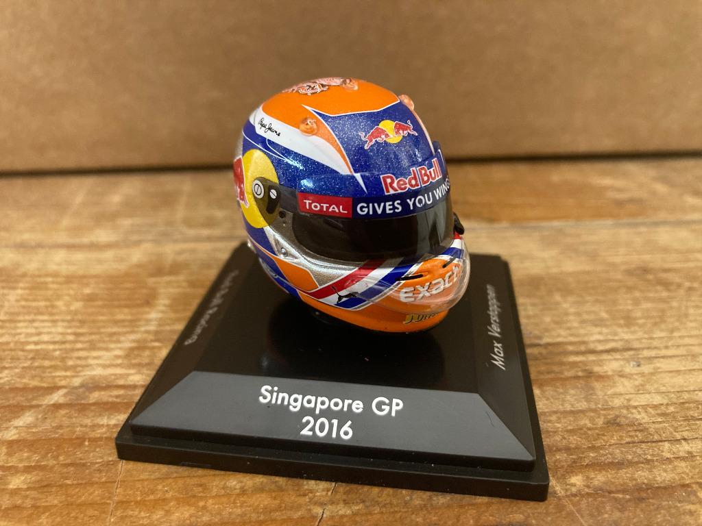 Max Verstappen 1:8 Helm Red Bull RB12 Singapore GP 2016, Ophalen of Verzenden, Nieuw, Formule 1