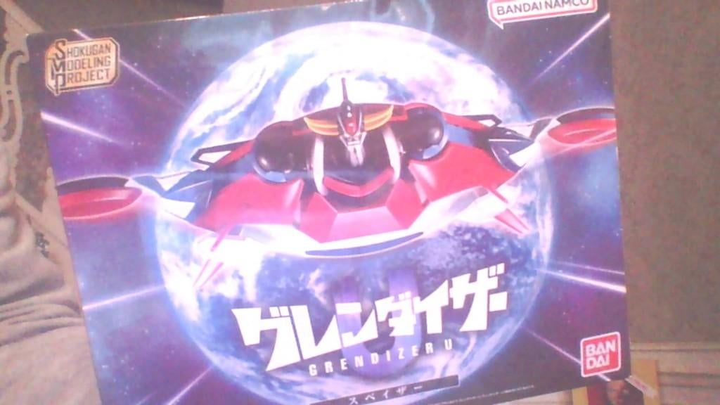 Goldorak (format maquette) complet, Enlèvement