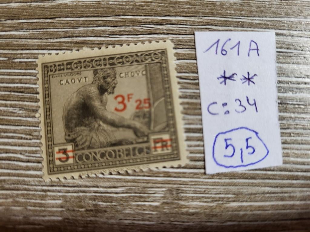 Belgisch congo nr 161A, Postzegels en Munten, Postzegels | Europa | België, Ophalen of Verzenden, Postfris, Postfris