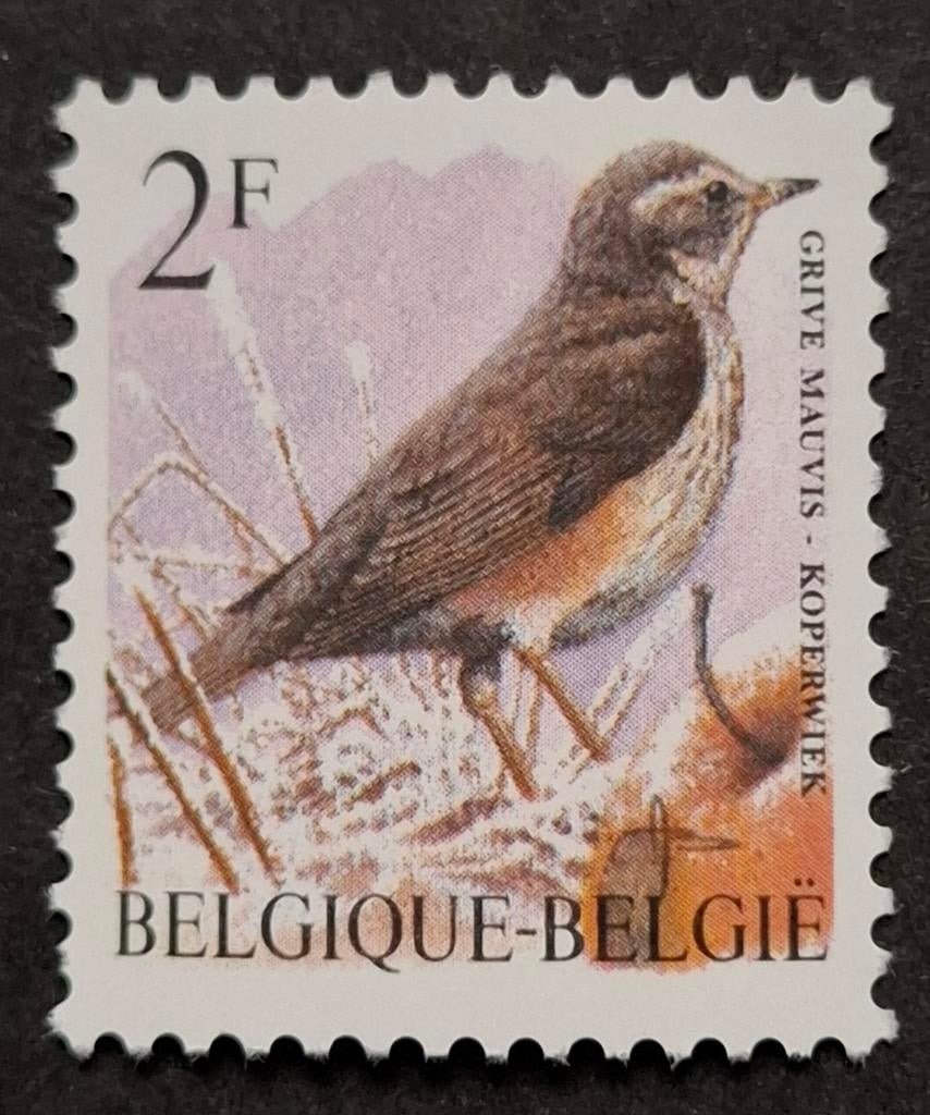 Belgique : OBP 2653 ** Oiseaux 1996., Timbres & Monnaies, Timbres | Europe | Belgique, Sans timbre, Neuf, Enlèvement ou Envoi