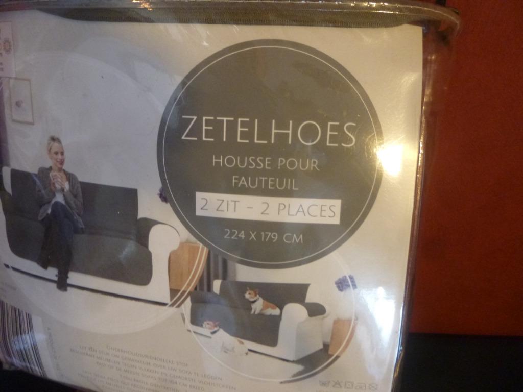 Zetelhoes Nieuw 2-zit 224 x 179 cm oeko-tex, Neuf, 150 cm ou plus, 200 à 250 cm, Banc droit