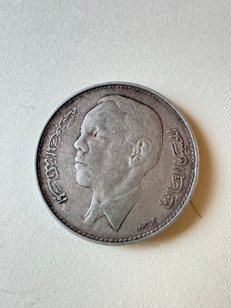 5 Hassan II dirhams in zilver, Ophalen, Zilver