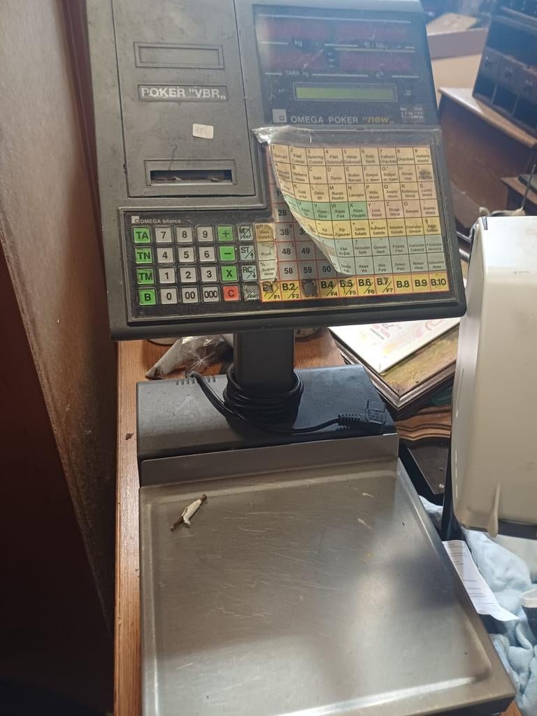 Omega poker balance, Ophalen