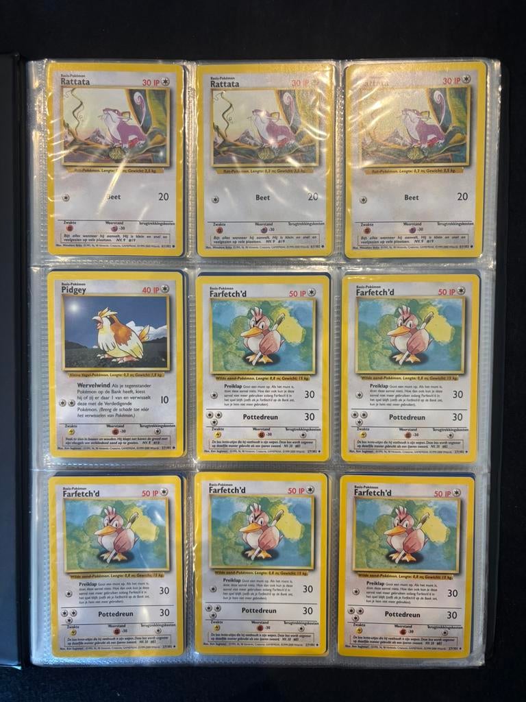 Oude pokemon kaarten, Hobby en Vrije tijd, Verzamelkaartspellen | Pokémon, Verzenden, Nieuw, Meerdere kaarten