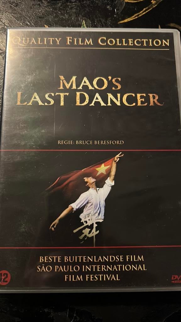 Maos Last Dancer, CD & DVD, DVD | Films indépendants, Enlèvement ou Envoi, Comme neuf