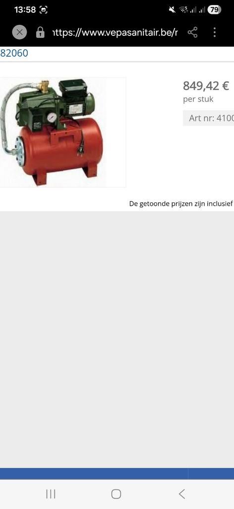 Pompe a eau, Jardin & Terrasse, Pompes à eau, Électrique