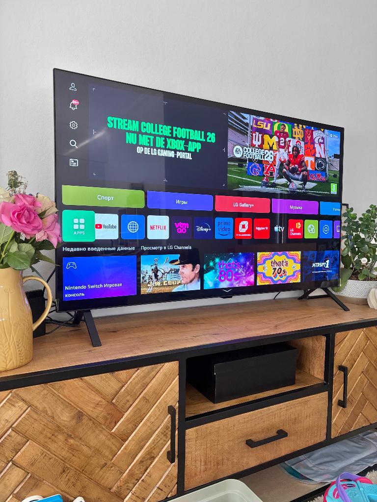 LG OLED 4K Smart TV (48), Comme neuf, Enlèvement, 100 cm ou plus, 4k (UHD)