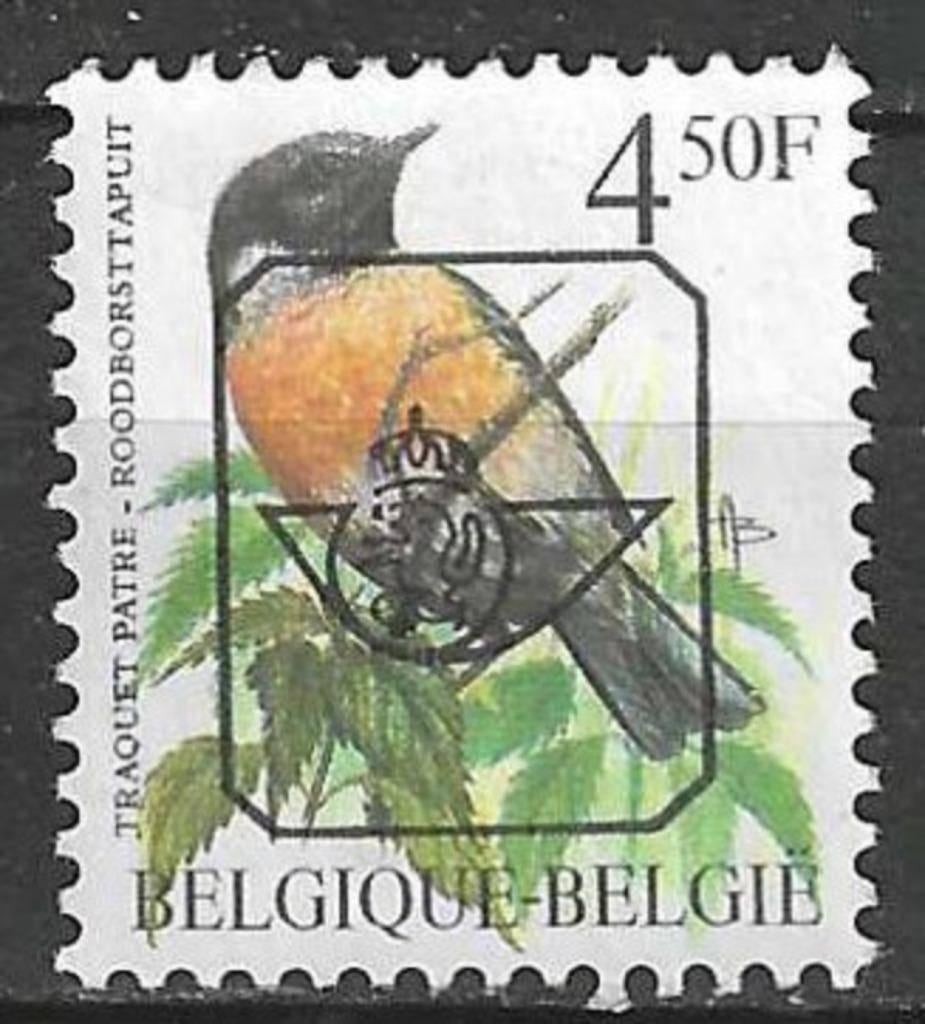 Belgique 1990 - OBP 825pre - Trac de blé à poitrine rou (ZG), Envoi, Non oblitéré, Sans gomme, Véhicules