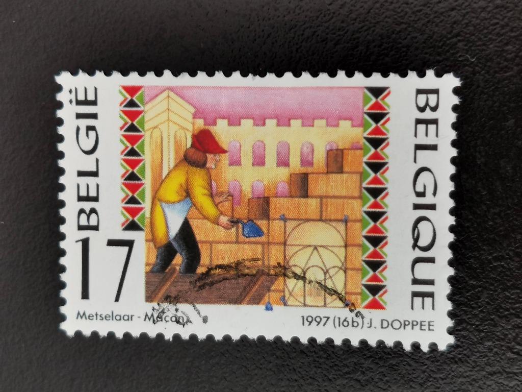 Belgie 1997 - ambachten - metselaar, Ophalen of Verzenden, Gestempeld
