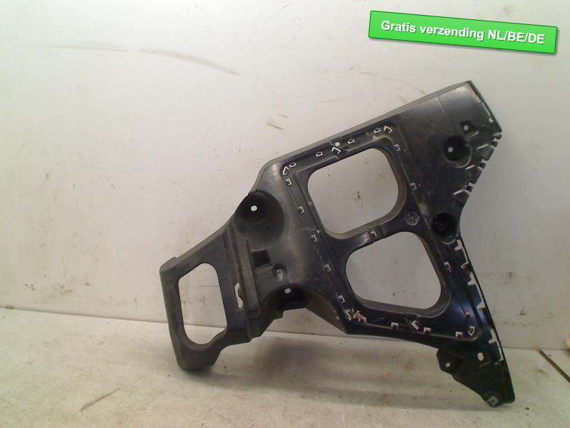 BUMPERSTEUN RECHTS ACHTER BMW X6 (E71 / E72) (51127176246), Auto-onderdelen, Gebruikt, Dhr. R. de Gouw, Info@123Parts.nl, De Bloemendaal 21 21
5221 EB  'S HERTOGENBOSCH, NL