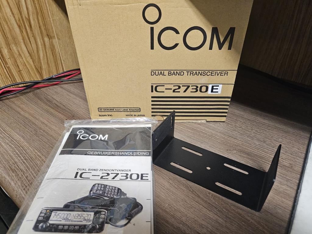 Icône Ic 2730 W, Télécoms, Enlèvement ou Envoi, Utilisé, Émetteur et Récepteur