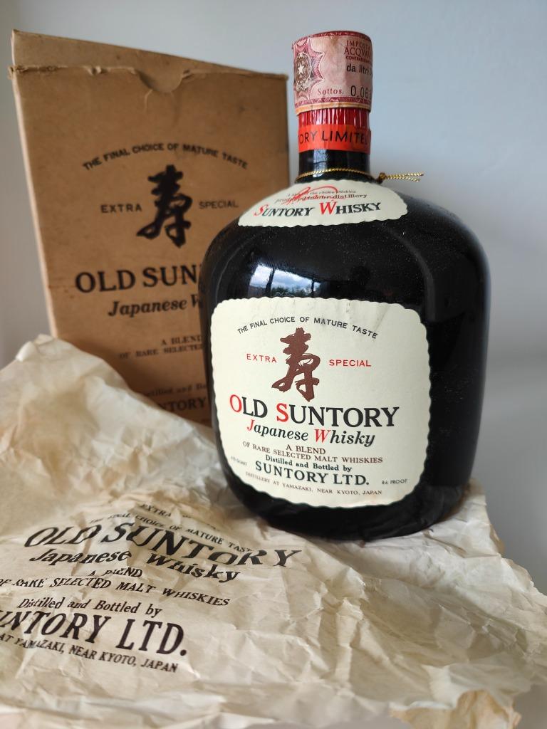 Old Suntory Extra Special bottling 1960! Limited Editions +, Overige gebieden, Overige typen, Nieuw, Ophalen of Verzenden