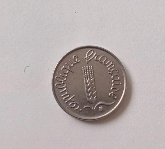 🔵⚪️🔴🇨🇵 Frankrijk lot 2 munten 1 Centime Épi Collector 68, Postzegels en Munten, Ophalen, Overig, Setje