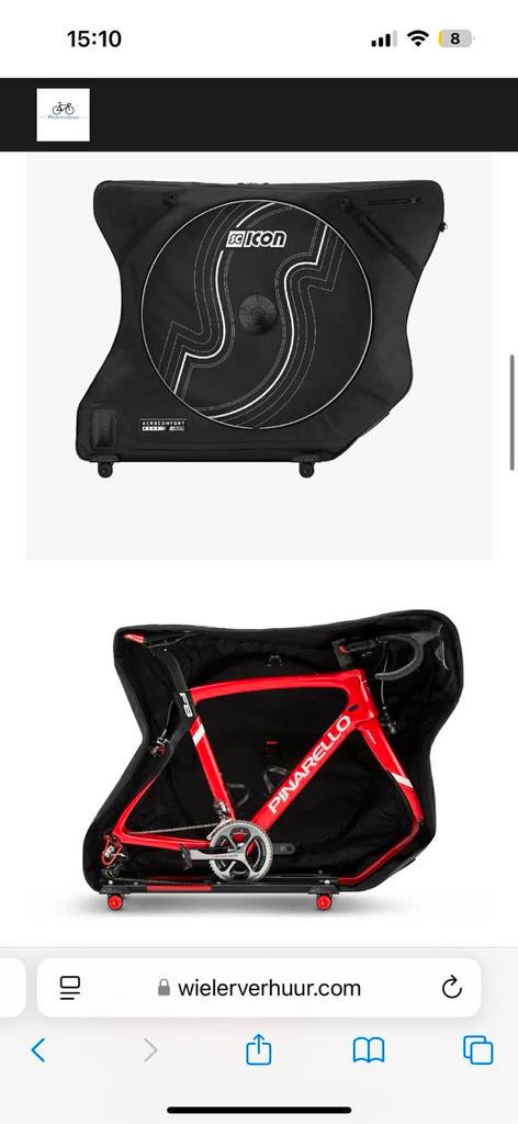 Scicon fietskoffer te huur, Ophalen, Nieuw