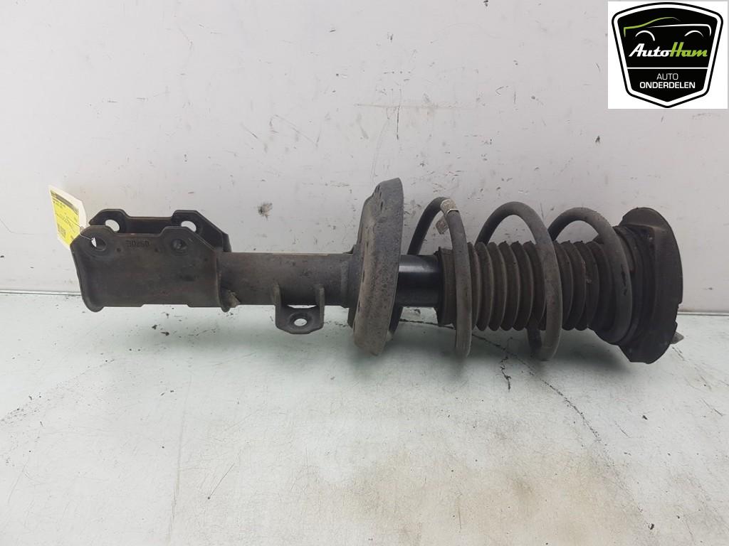 AMORTISSEUR OU ABSORBEUR DE CHOC AVANT GAUCHE Opel Astra K, Autos : Pièces & Accessoires, Dhr. J. Ham, Administratie@autoham.nl