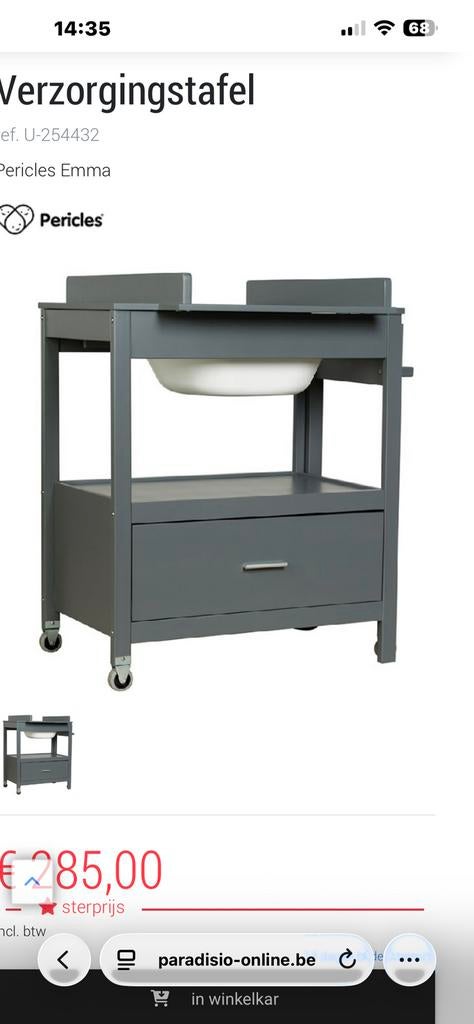 Verzorgingsafel, Enfants & Bébés, Bains & Soins, Utilisé, Autres types, Standard, Enlèvement